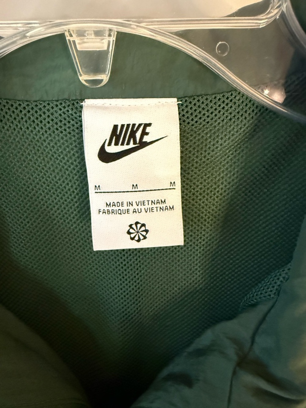 Nike Green Full-Zip Windbreaker with White Swoosh - Picture 3 of 3